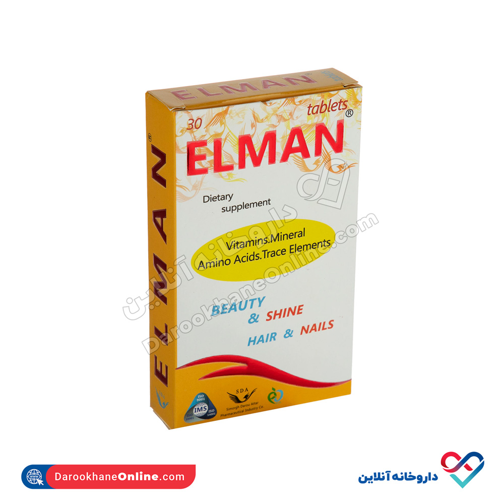 eleman.jpg قرص المان سیمرغ دارو 30 عددی - Image 1